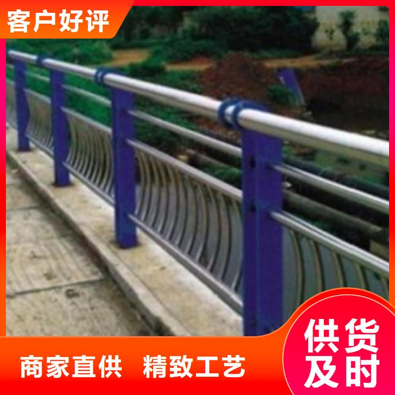 护栏3河道景观护栏工艺精细质保长久