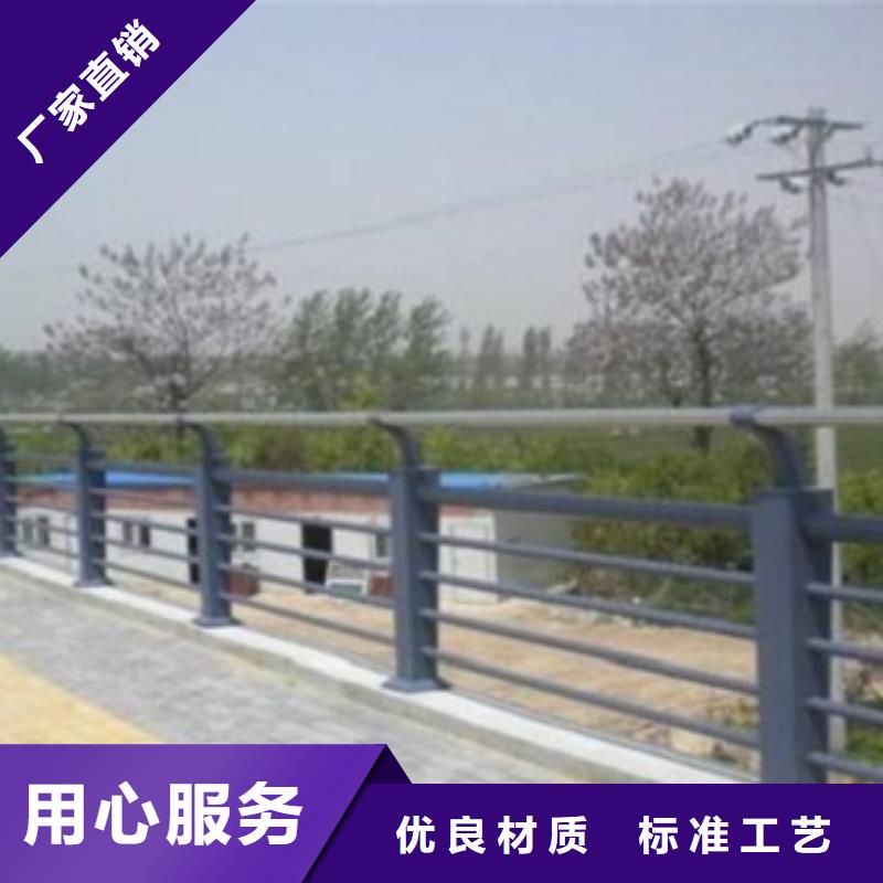 护栏3,不锈钢复合管桥梁护栏出货及时