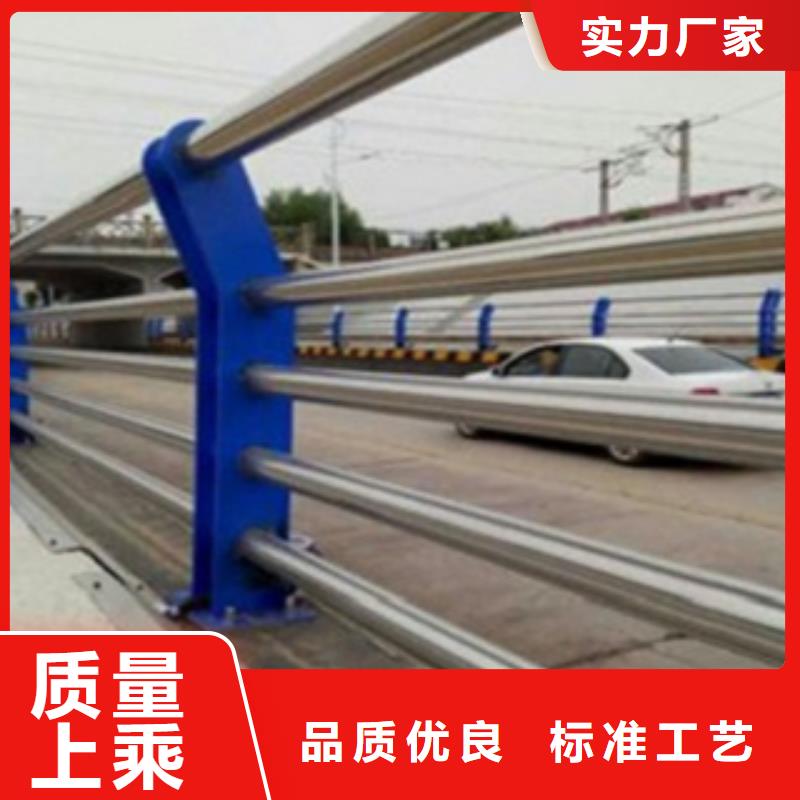 品质可靠《腾昊》不锈钢复合管护栏桥梁防撞护栏核心技术