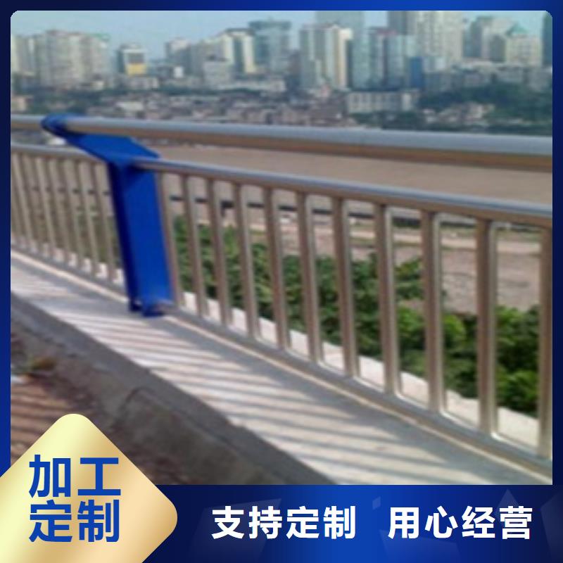 不锈钢复合管护栏桥梁防撞立柱优质原料