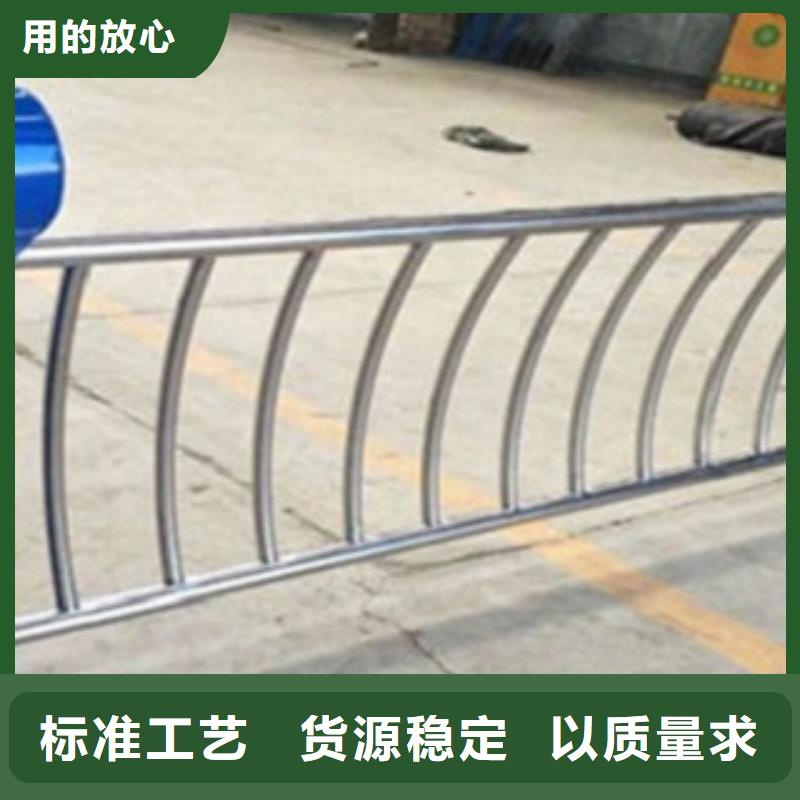 不锈钢复合管护栏【河道景观护栏】源头直供