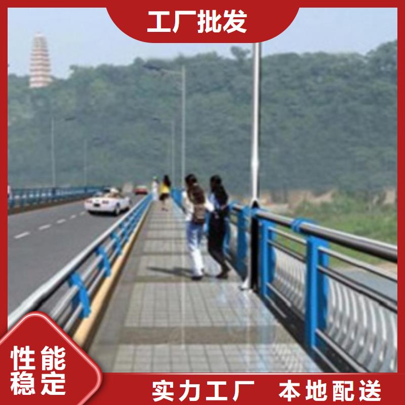 <腾昊>【不锈钢复合管护栏2】桥梁防撞护栏随心所欲定制