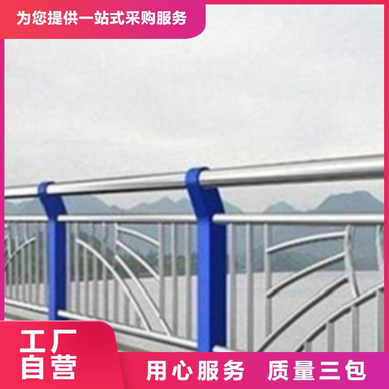 不锈钢复合管护栏2桥梁防撞立柱讲信誉保质量