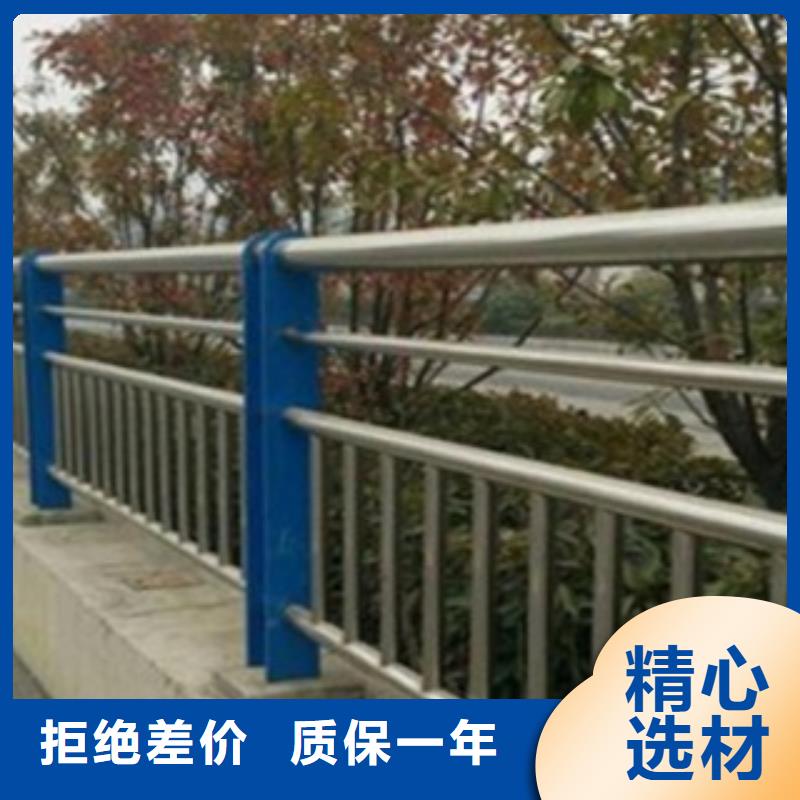 不锈钢复合管护栏2桥梁不锈钢护栏厂家卓越品质正品保障