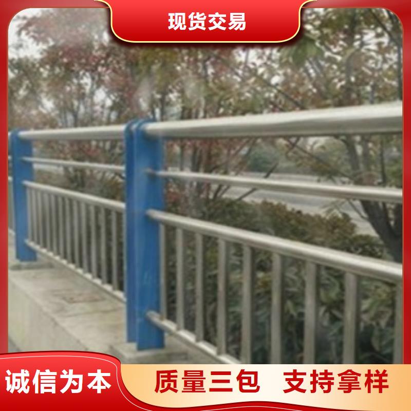 不锈钢复合管护栏2河道景观护栏实力优品