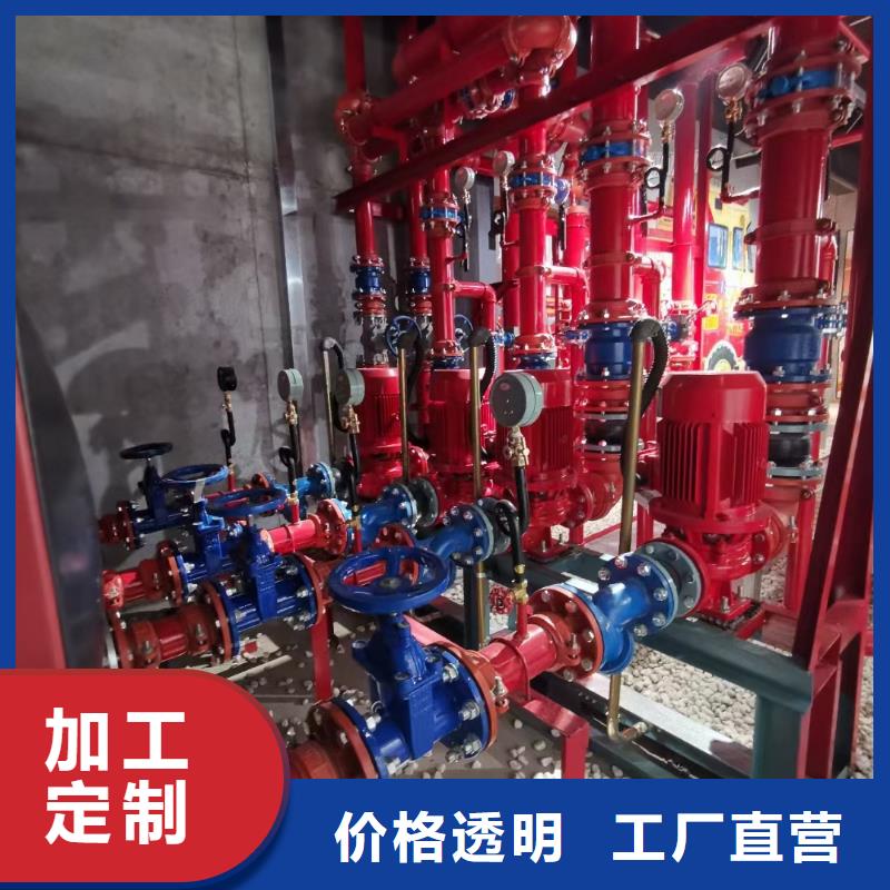 稳压泵规格全可满足不同需求