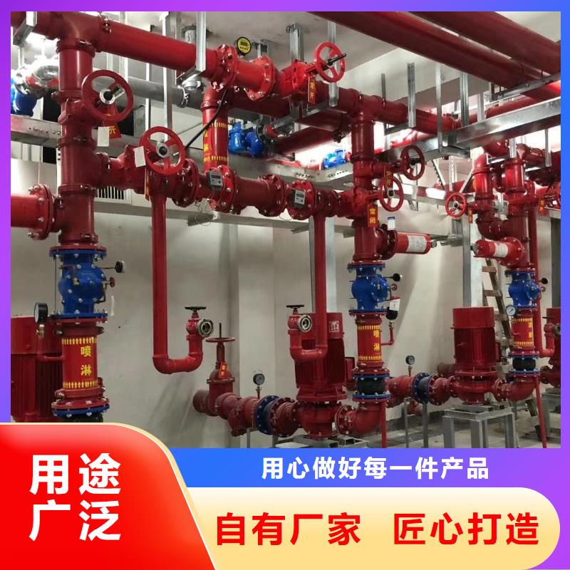 实体厂家支持定制(恒泰)批发消火栓泵的当地厂家