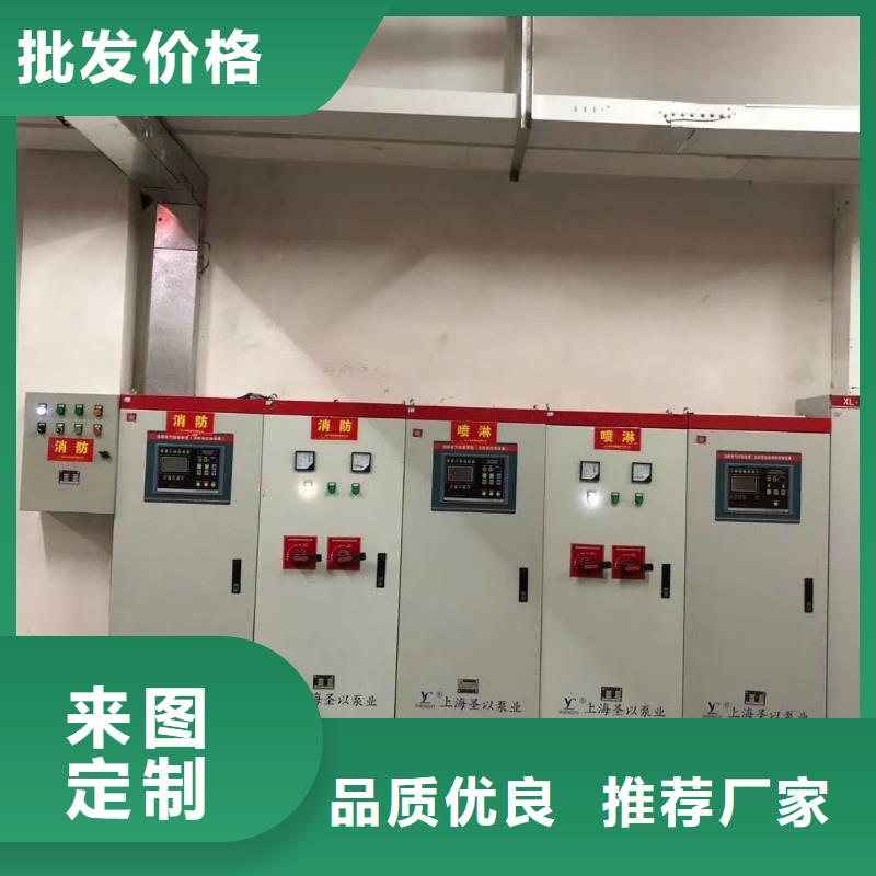 质检严格【恒泰】稳压泵生产商_恒泰供水设备有限公司
