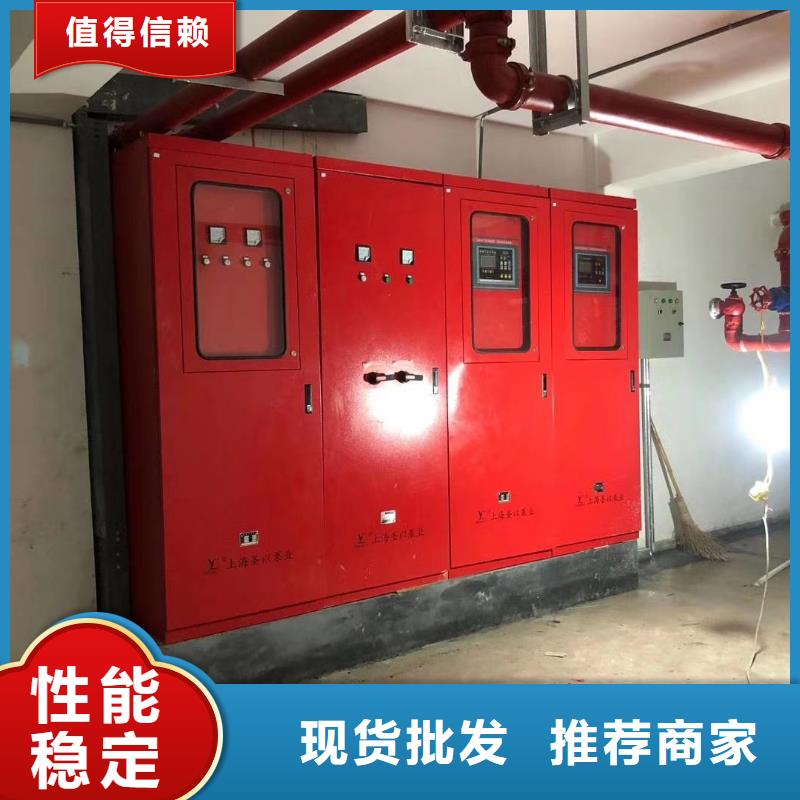 工期短发货快[恒泰]支持定制的消火栓泵批发商
