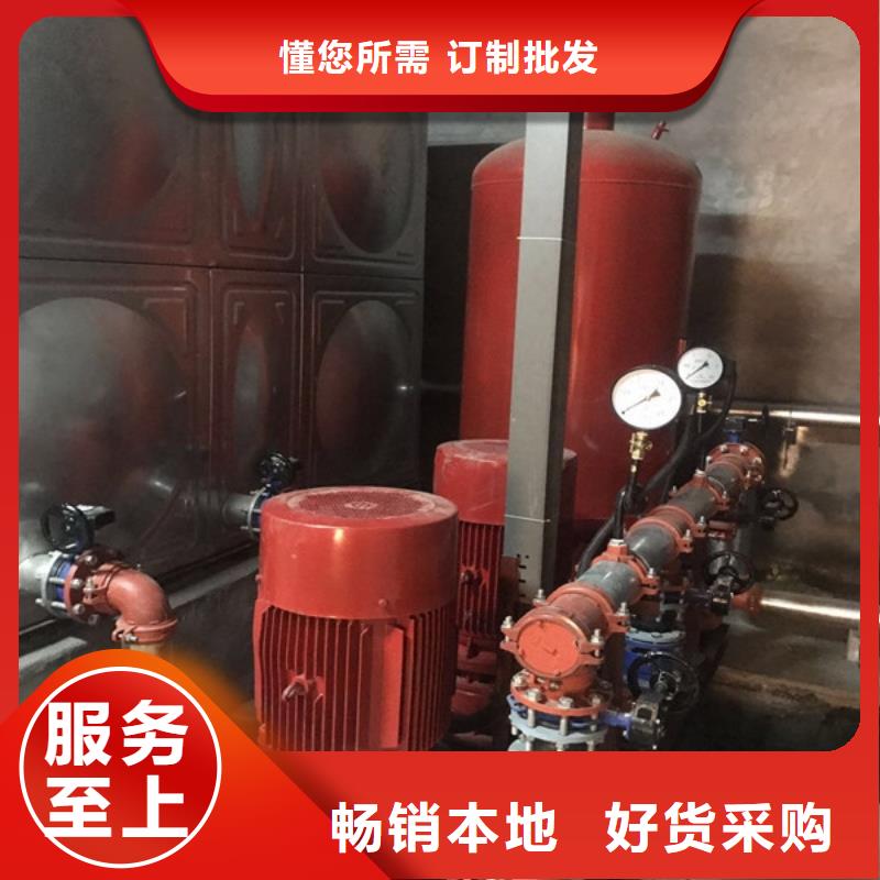 恒泰304不锈钢消防生活保温水箱变频供水设备有限公司-<恒泰> 本地 稳压泵生产定制