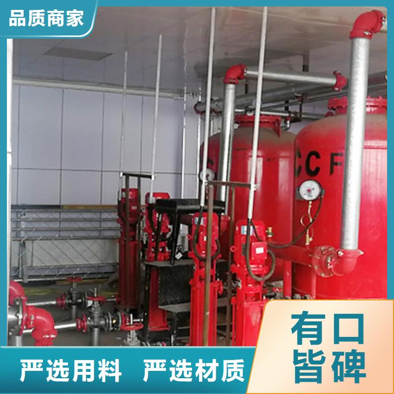 恒泰品牌的稳压泵公司-源厂直销-恒泰304不锈钢消防生活保温水箱变频供水设备有限公司