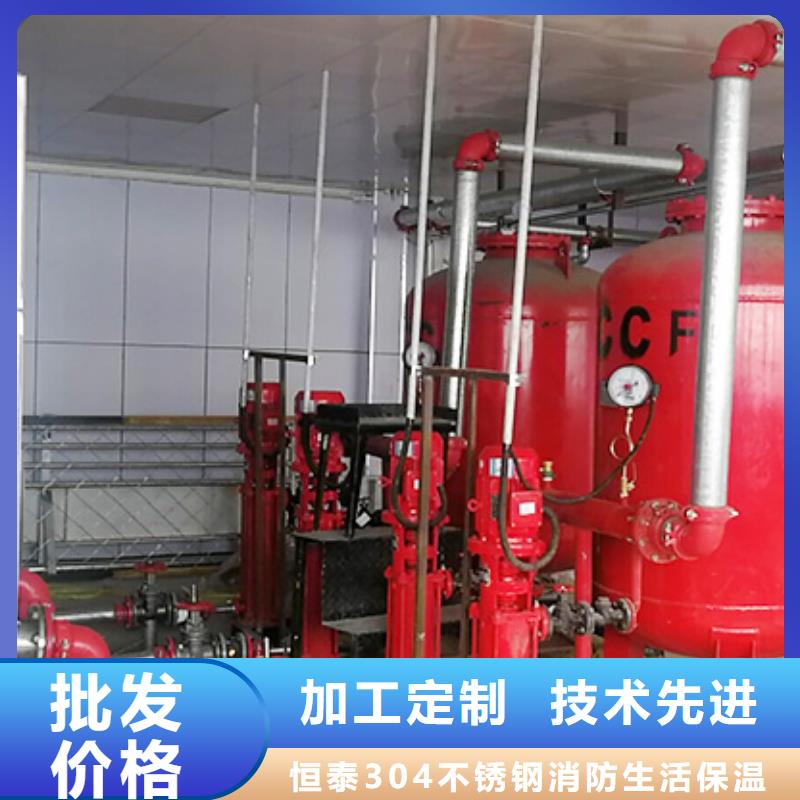 稳压泵-原厂质保