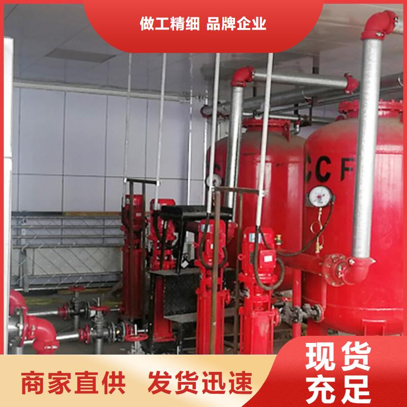 消防泵、消防泵生产厂家-型号齐全_恒泰304不锈钢消防生活保温水箱变频供水设备有限公司