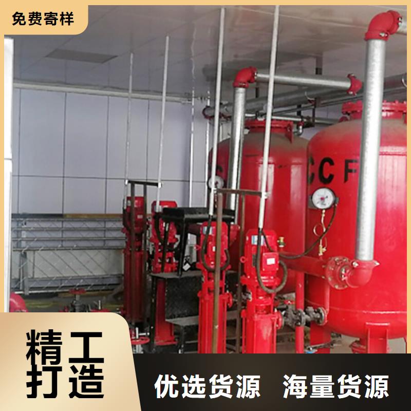 消防泵品质优越