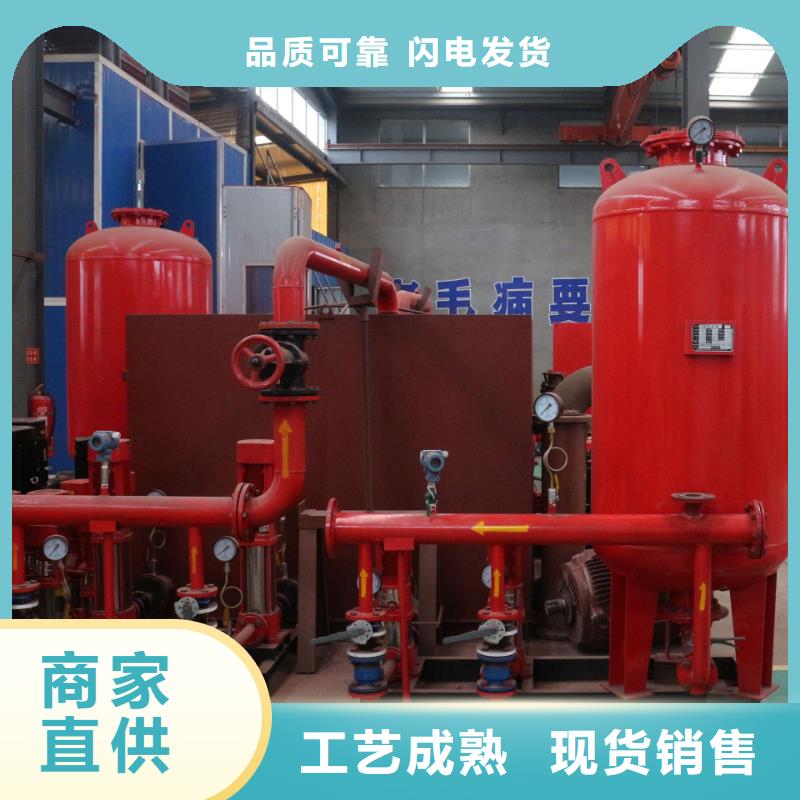 甄选：消防泵-报价实在-恒泰304不锈钢消防生活保温水箱变频供水设备有限公司