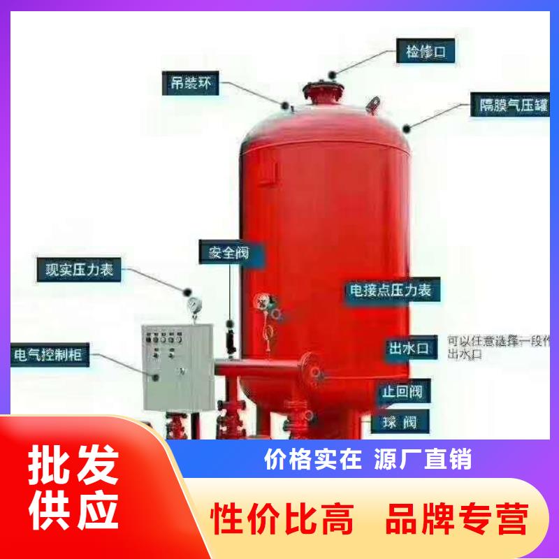 恒泰304不锈钢消防生活保温水箱变频供水设备有限公司-<恒泰> 本地 稳压泵生产定制