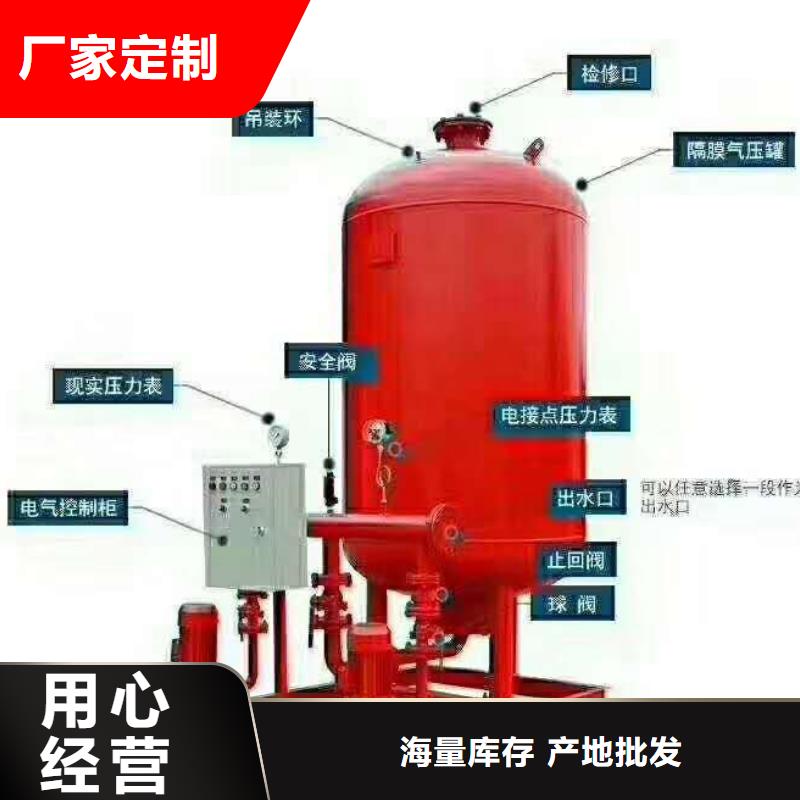 稳压泵厂家直销-价格实惠_恒泰304不锈钢消防生活保温水箱变频供水设备有限公司
