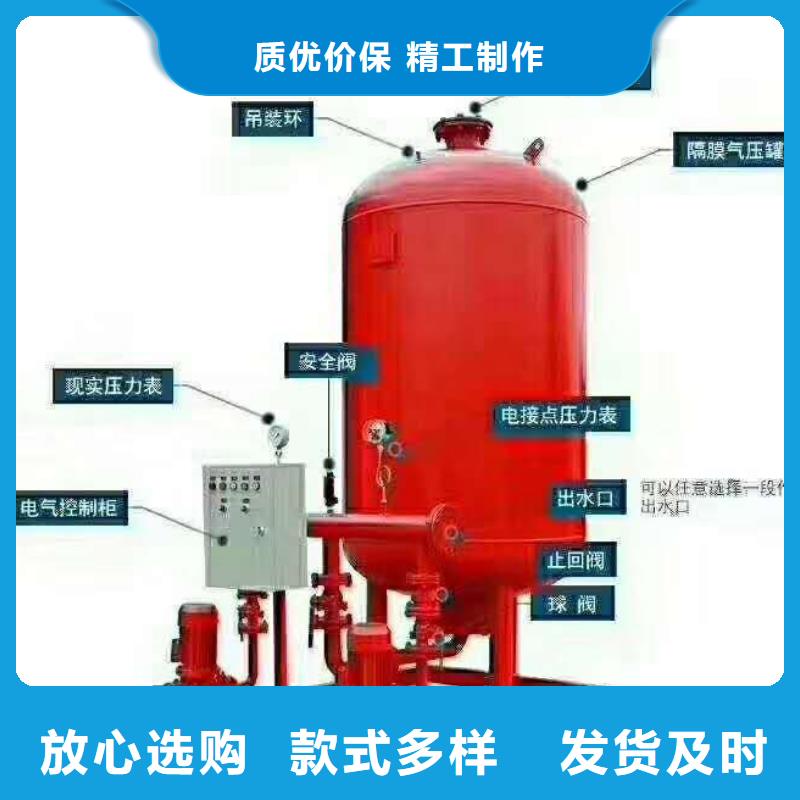 消防泵、消防泵生产厂家-型号齐全_恒泰304不锈钢消防生活保温水箱变频供水设备有限公司