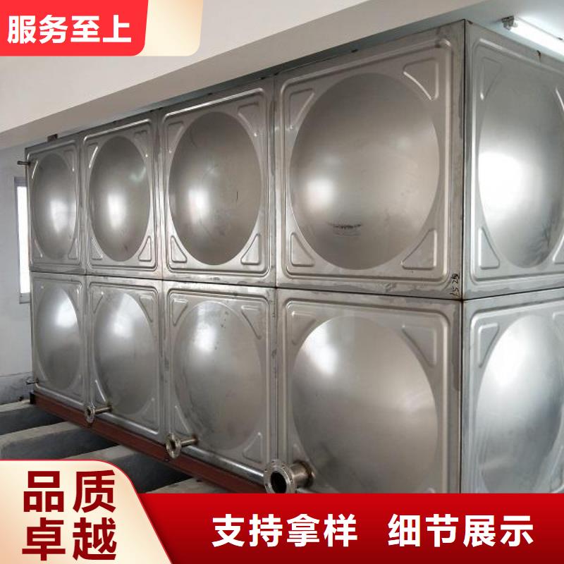 《丹东》选购价格合理的不锈钢人防水箱批发商