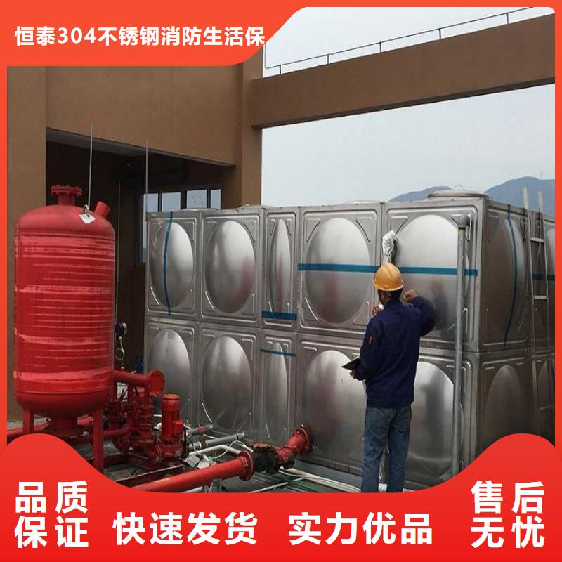 《丹东》选购价格合理的不锈钢人防水箱批发商
