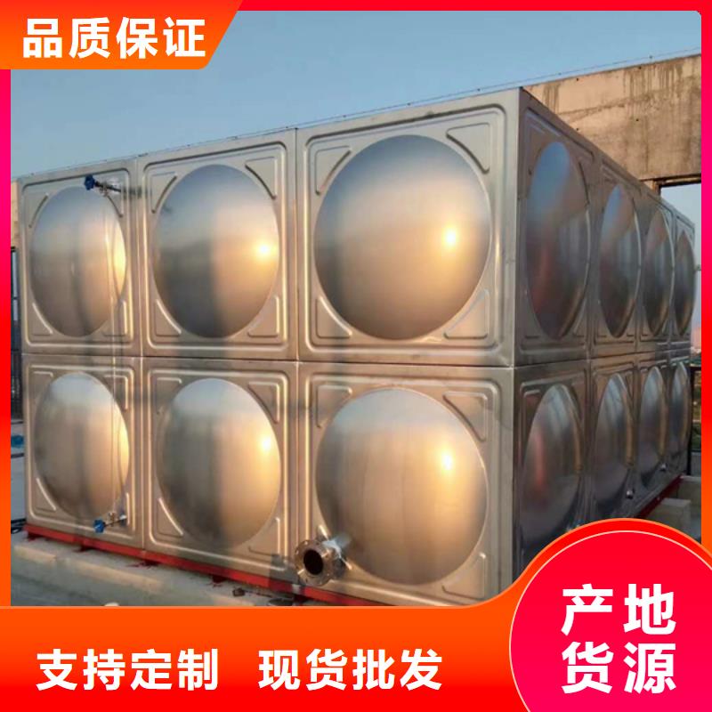 敢与同行比服务<恒泰>专业生产制造不锈钢保温水箱