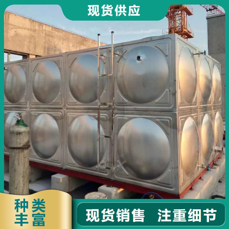 库存充足的不锈钢保温水箱生产厂家