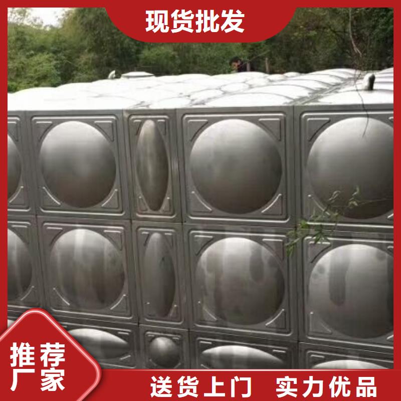 佳木斯市不锈钢冲压水箱12吨水箱