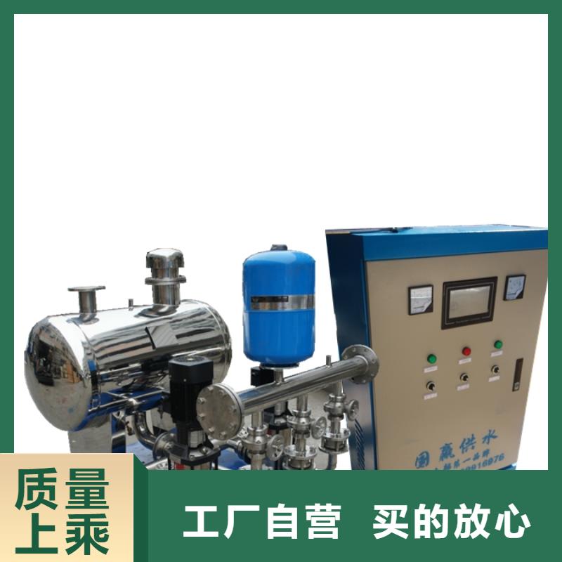 汕尾市变频增压泵领先技术
