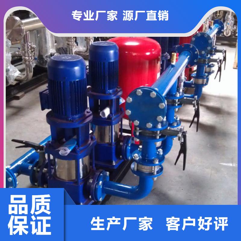 【恒泰】:迪庆香格里拉二次供水设备变频管网叠压供水免费安装-