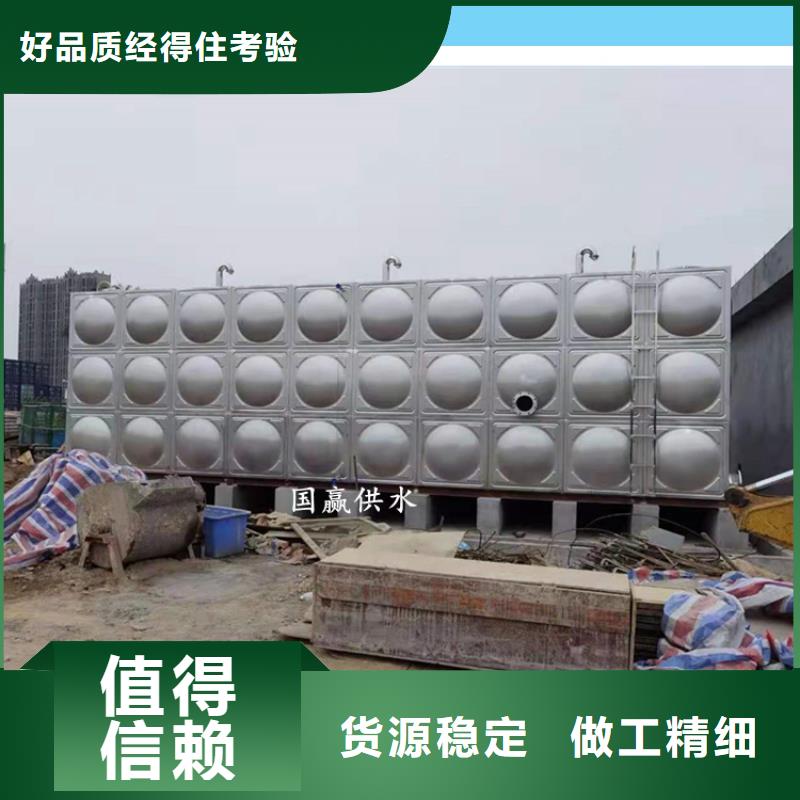 恒泰304不锈钢消防生活保温水箱变频供水设备有限公司-<恒泰> 本地 滁州市生活水箱-不锈钢消防水箱