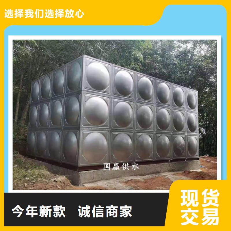 不锈钢保温水箱恒压变频供水设备品质无所畏惧