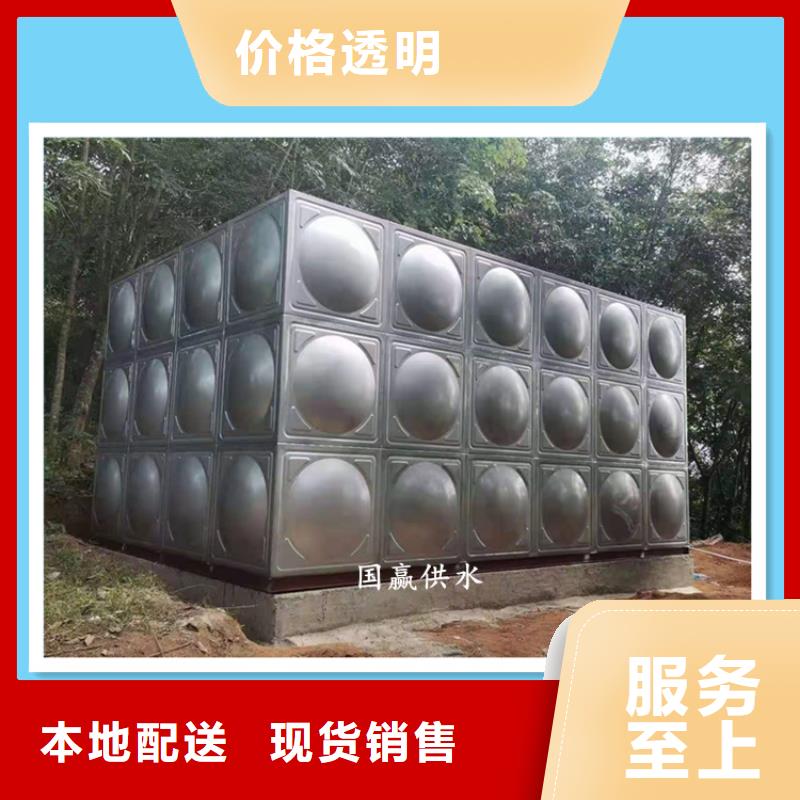 衢州市异型水箱/组合式不锈钢水箱
