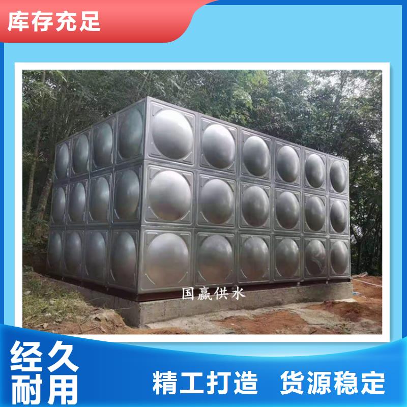 【恒泰】来宾市不锈钢消防水箱-组合式不锈钢水箱