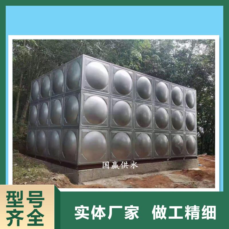【技术先进[恒泰]不锈钢保温水箱-不锈钢水箱实力厂家直销】