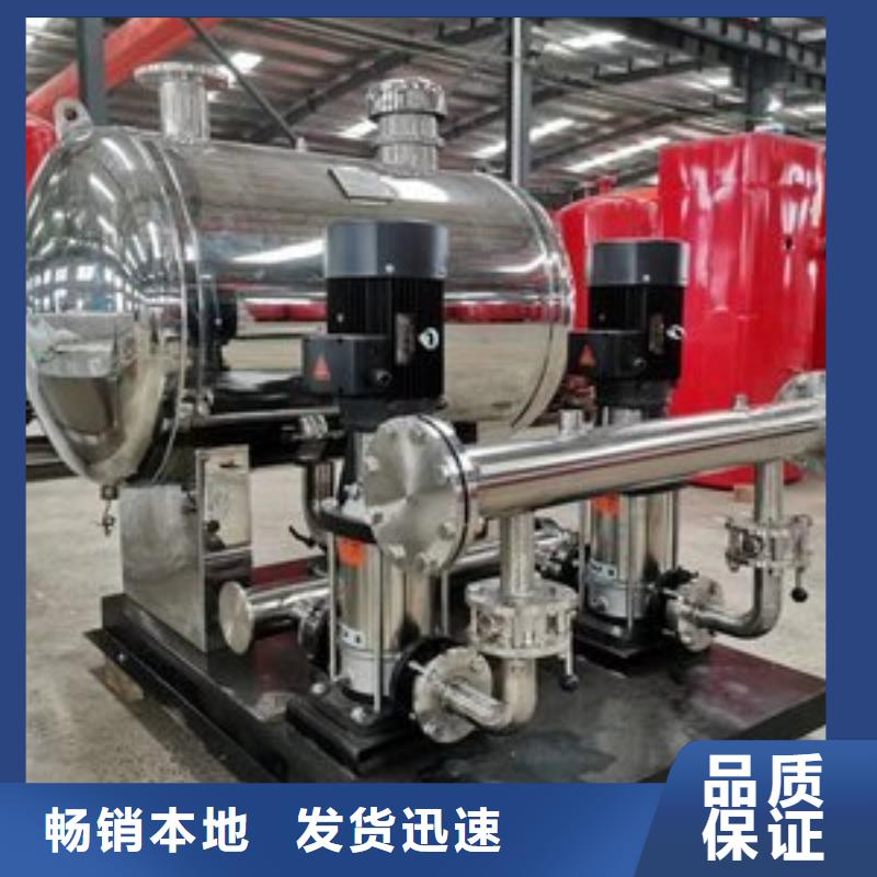 河南无塔供水系统含安装