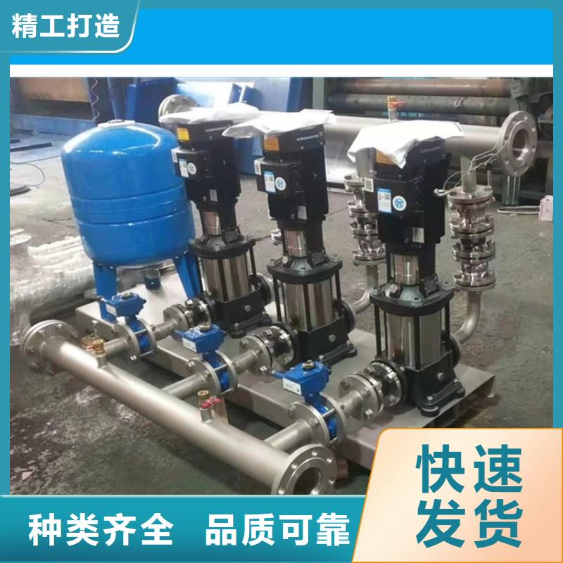 变频供水设备-二次供水设备厂家专业生产N年