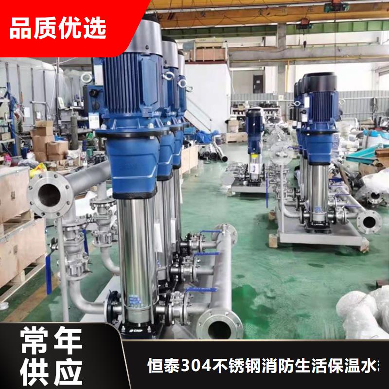 安庆市自动供水设备无负压供水设备
