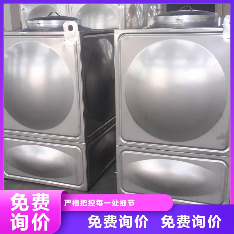 不锈钢消防水箱恒压变频供水设备厂家