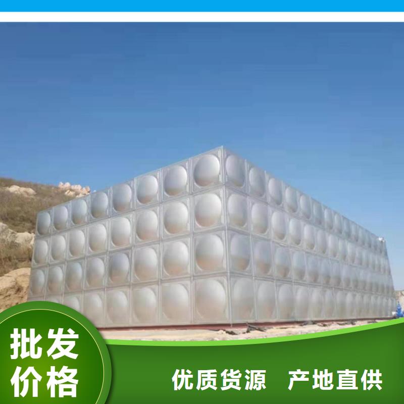 广东深圳双层不锈钢保温水箱优惠进行中组合式不锈钢水箱