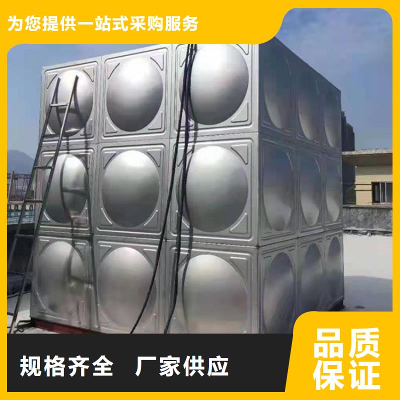 河南信阳不锈钢水箱厂组装不锈钢消防水箱