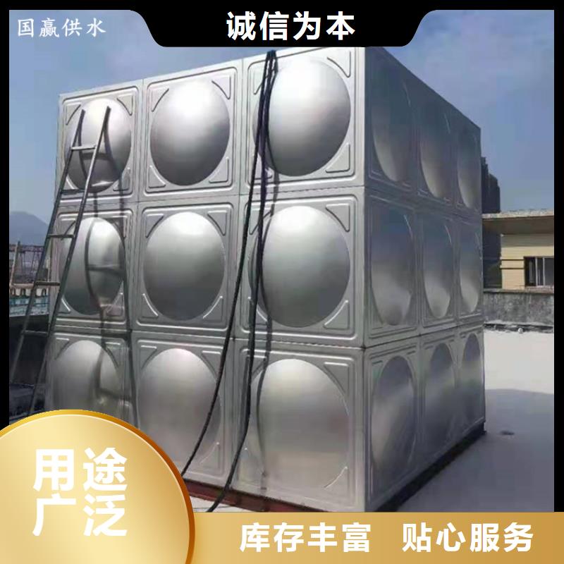 安徽滁州热水箱水质清洁304不锈钢水箱