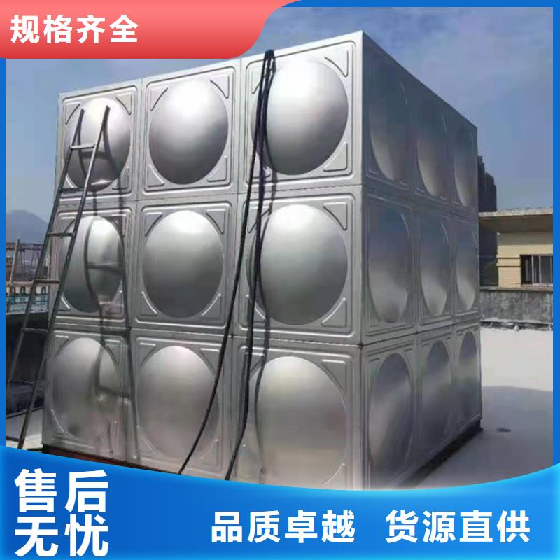 西藏拉萨生活水箱双层不锈钢保温水箱组合式不锈钢水箱