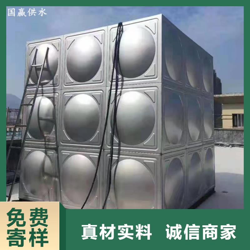 优选：黑龙江绥化异型水箱制造厂不锈钢水箱