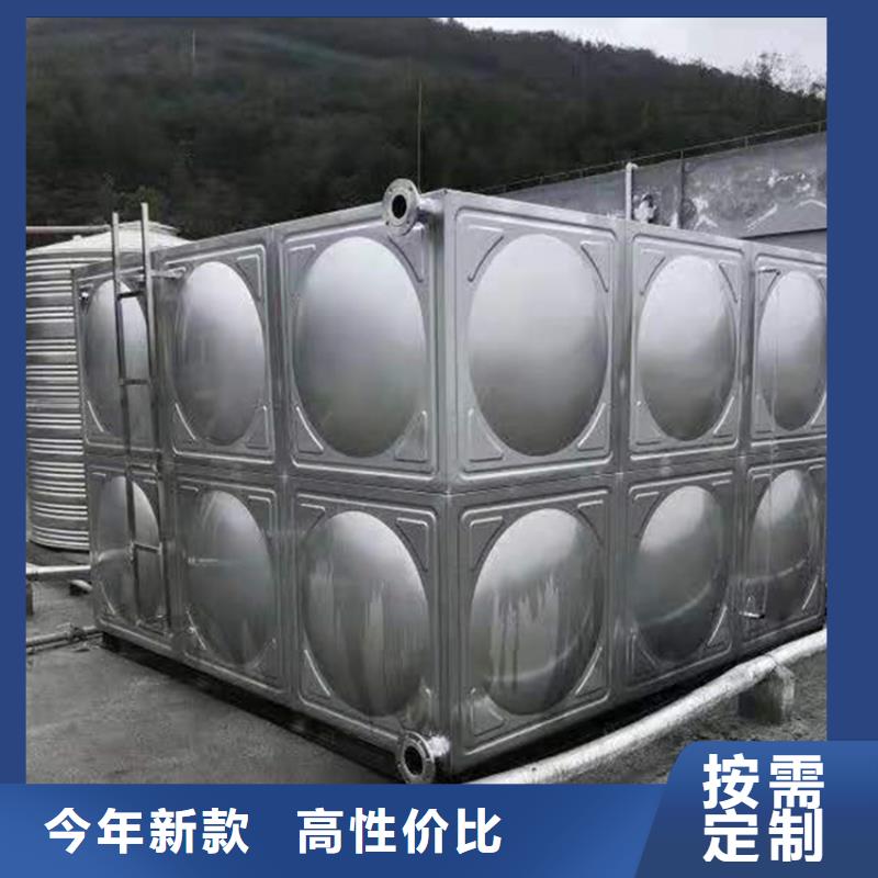 广东珠海生活水箱使用寿命长不锈钢保温水箱