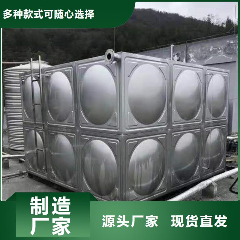 不锈钢保温水箱承接公司_恒泰304不锈钢消防生活保温水箱变频供水设备有限公司