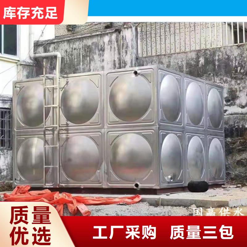不锈钢保温水箱加工定制