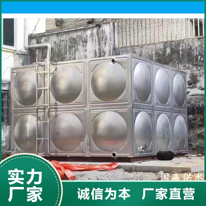 不锈钢消防水箱不锈钢保温水箱货品齐全