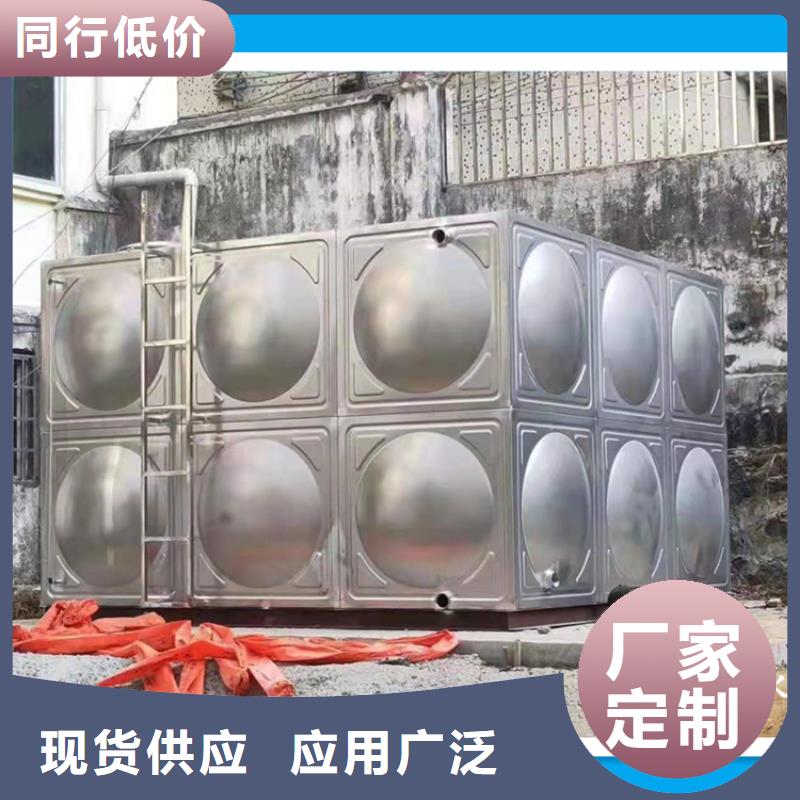 银川市组合式不锈钢水箱不锈钢模压水箱