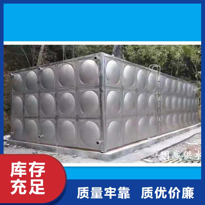 恒泰不锈钢水箱批发优惠多-质量为本-恒泰304不锈钢消防生活保温水箱变频供水设备有限公司