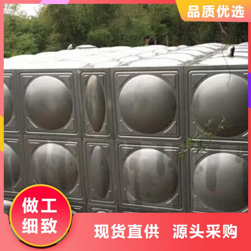【恒泰】组合式不锈钢水箱地埋水箱可定制